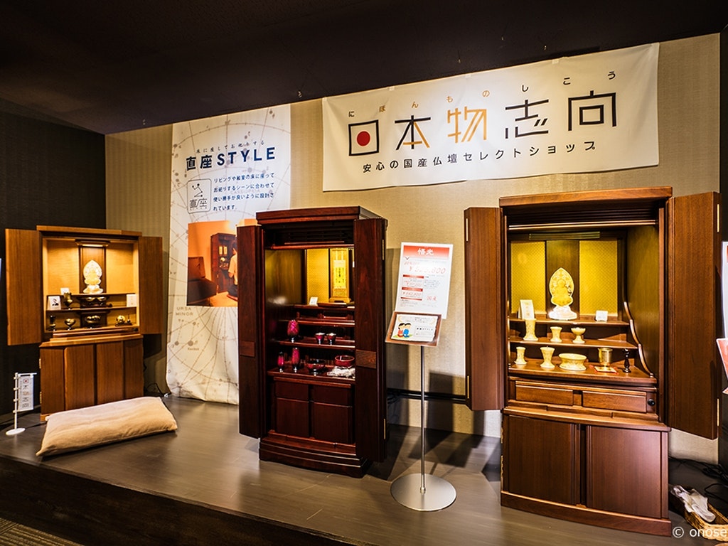 サムネイル画像 3