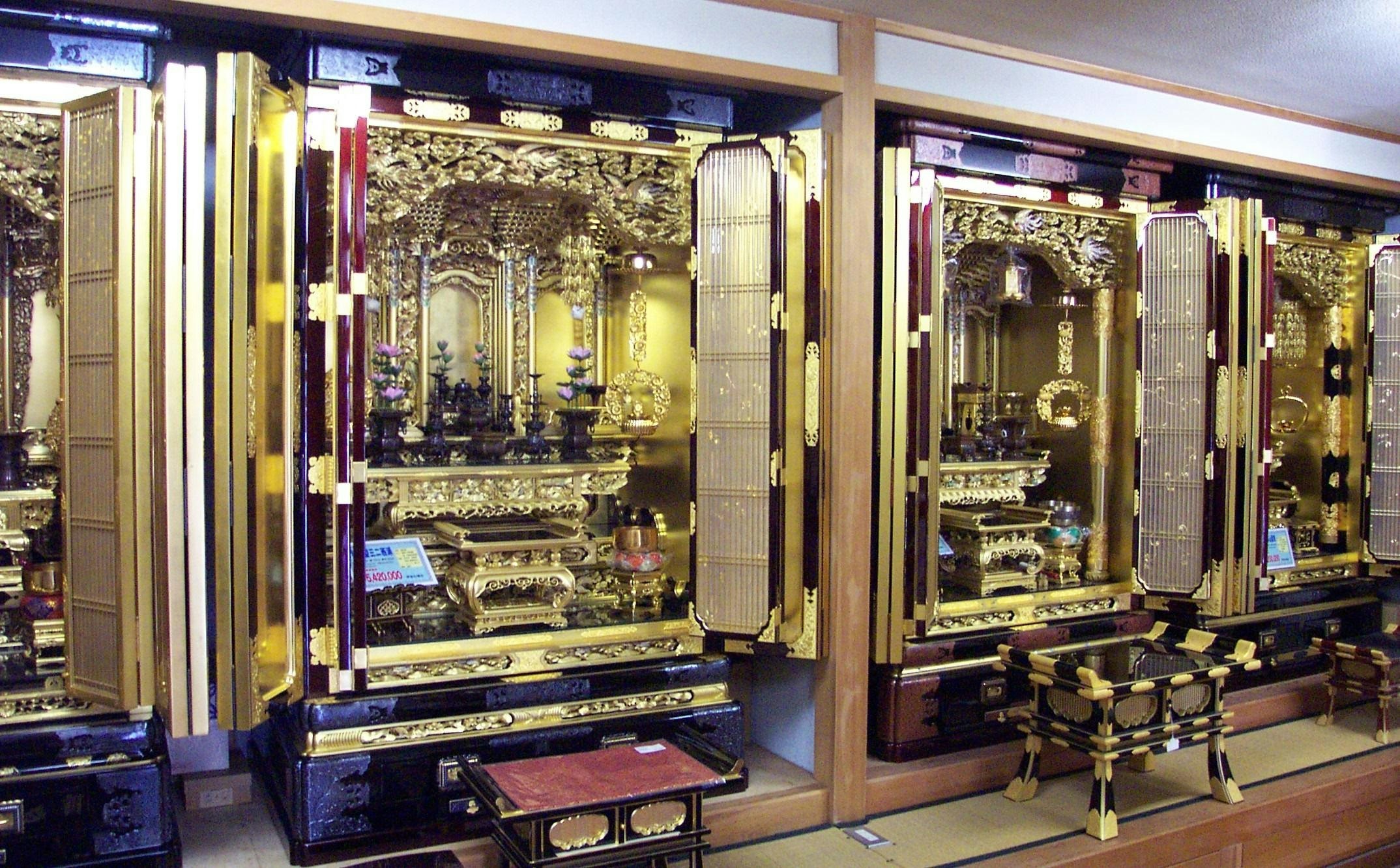 サムネイル画像 3