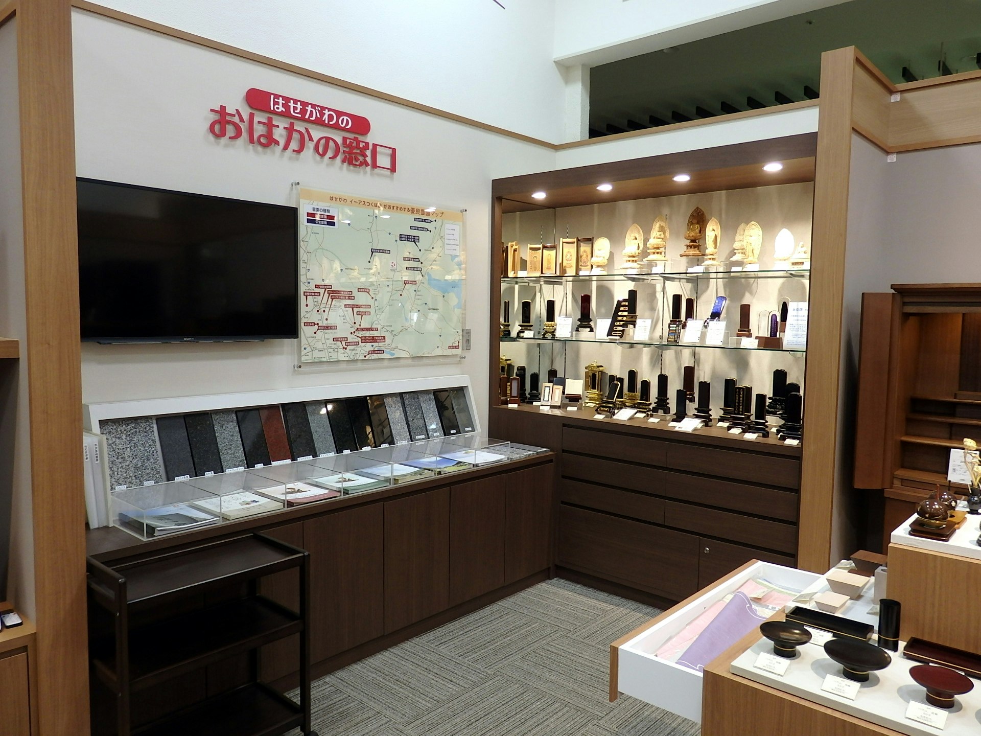 サムネイル画像 2