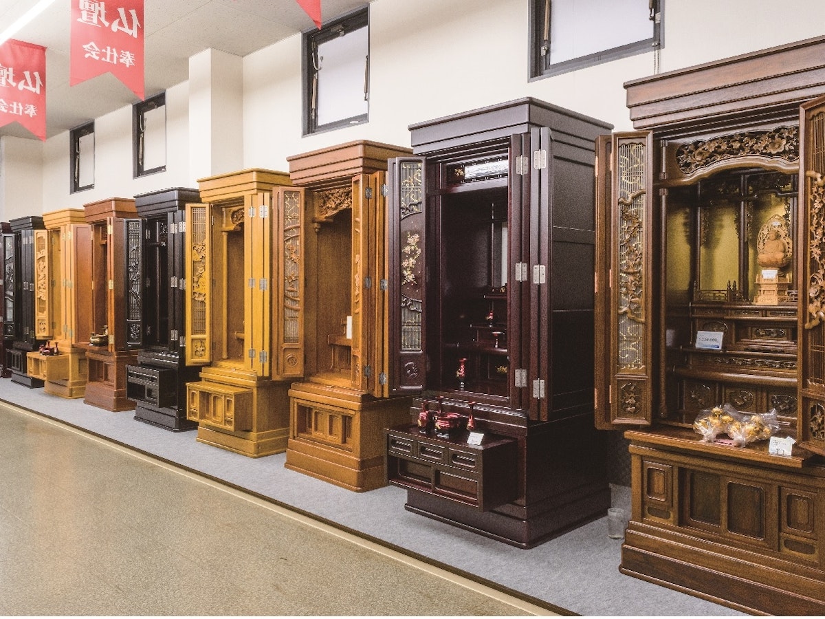 サムネイル画像 4