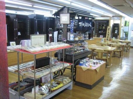 サムネイル画像 4