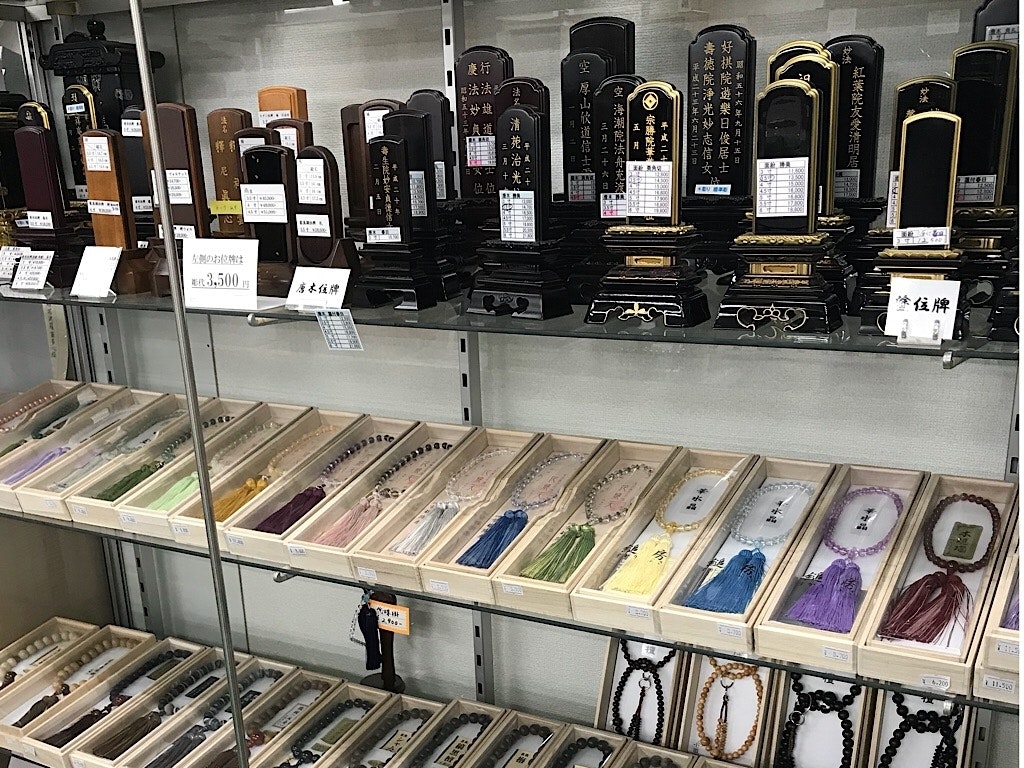 サムネイル画像 4