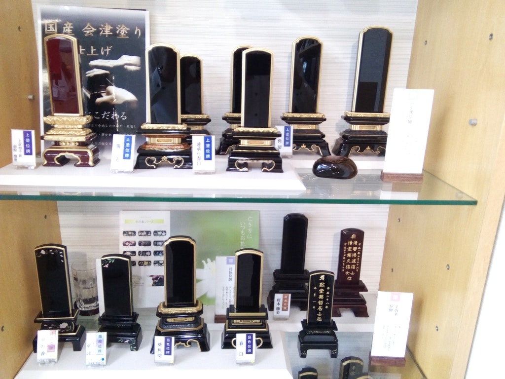 サムネイル画像 4