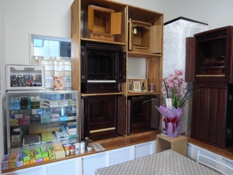 サムネイル画像 4