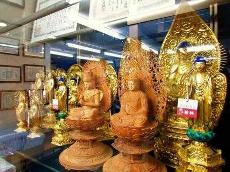 サムネイル画像 4