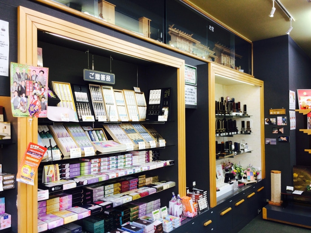 サムネイル画像 4