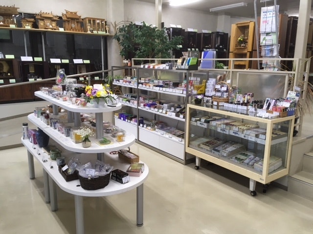 サムネイル画像 4