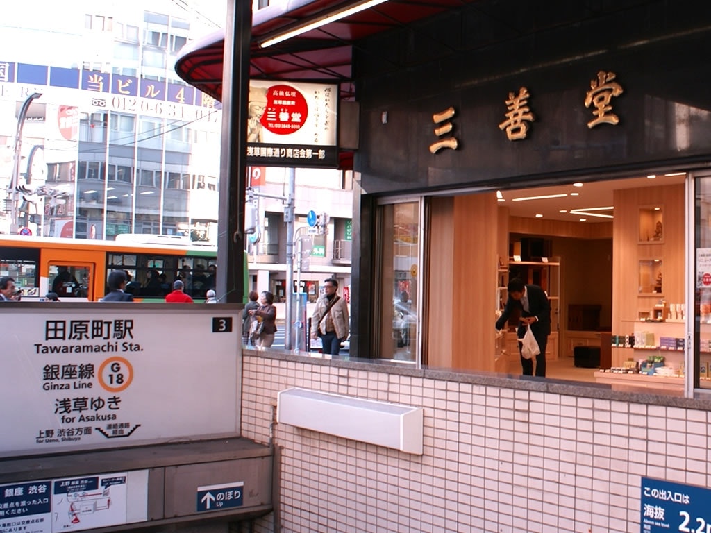 サムネイル画像 4