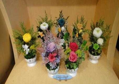 サムネイル画像 4