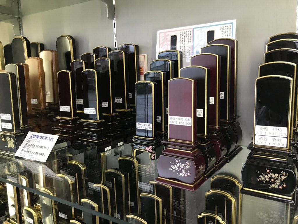 サムネイル画像 4