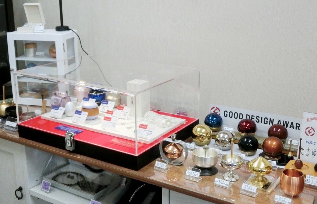 サムネイル画像 4