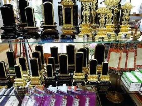 サムネイル画像 3