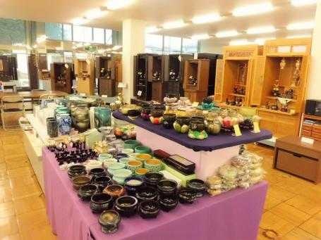 サムネイル画像 4