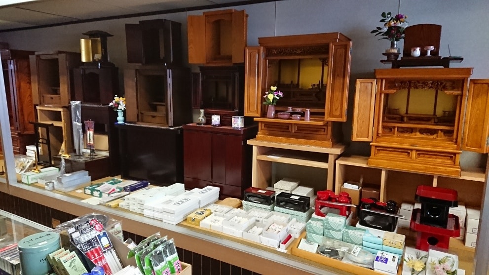 サムネイル画像 4