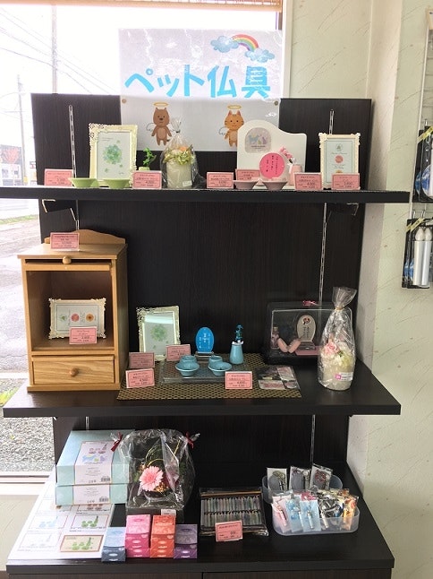 サムネイル画像 4