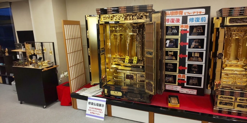 サムネイル画像 4