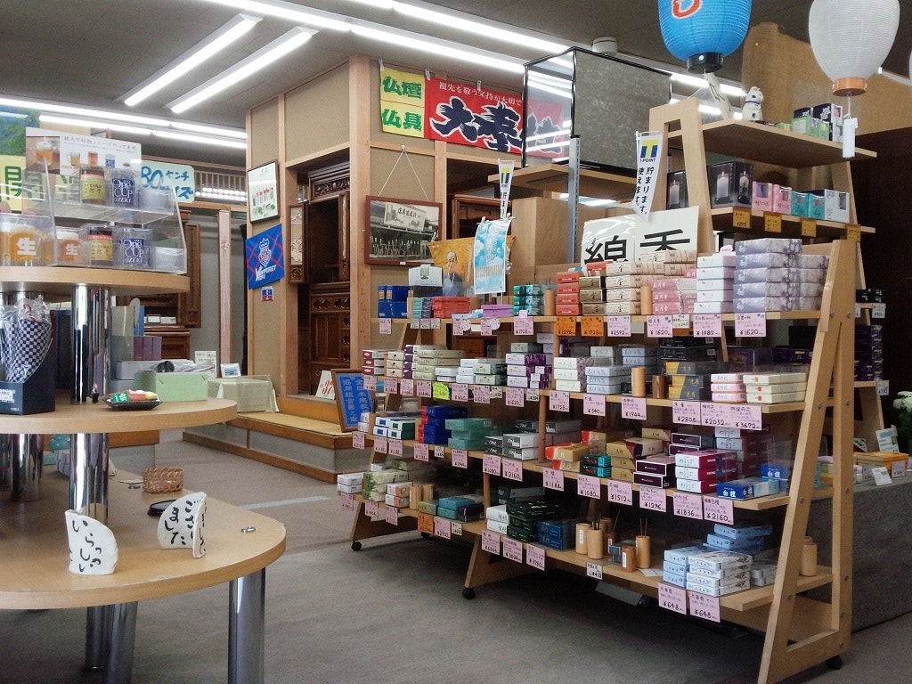 サムネイル画像 4