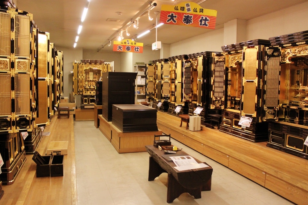 サムネイル画像 3