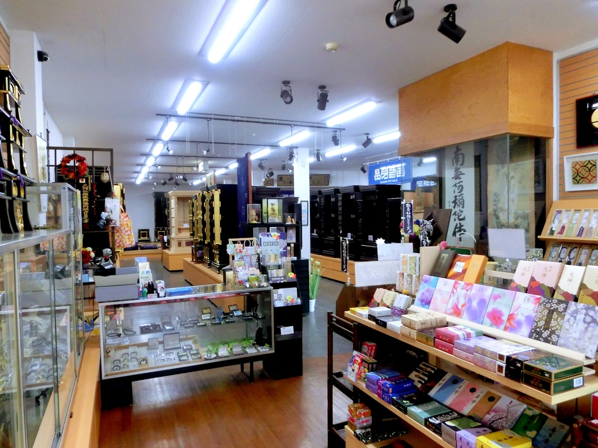 サムネイル画像 4