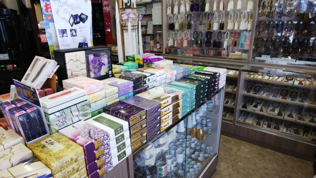 サムネイル画像 4