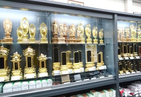 サムネイル画像 4