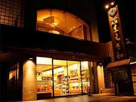 サムネイル画像 4