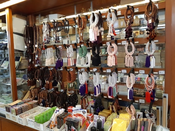 サムネイル画像 4