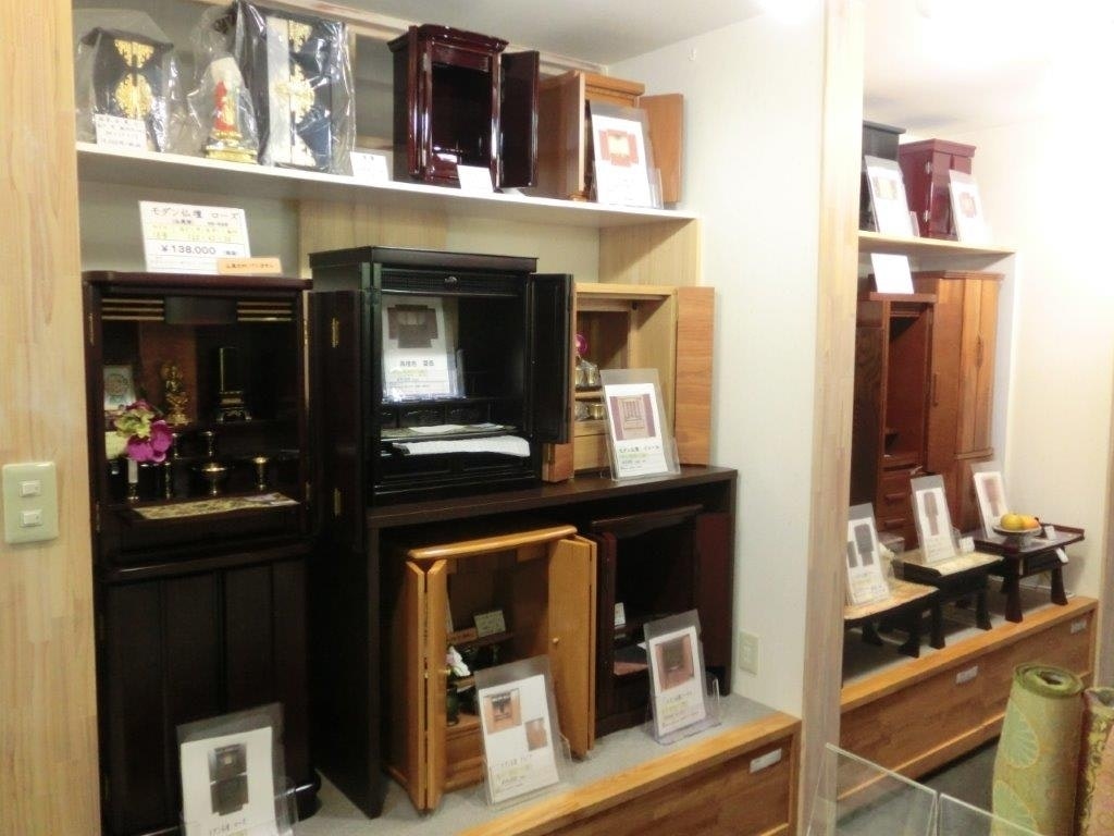 サムネイル画像 4