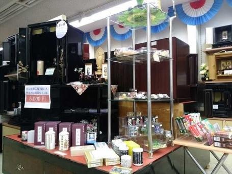 サムネイル画像 4