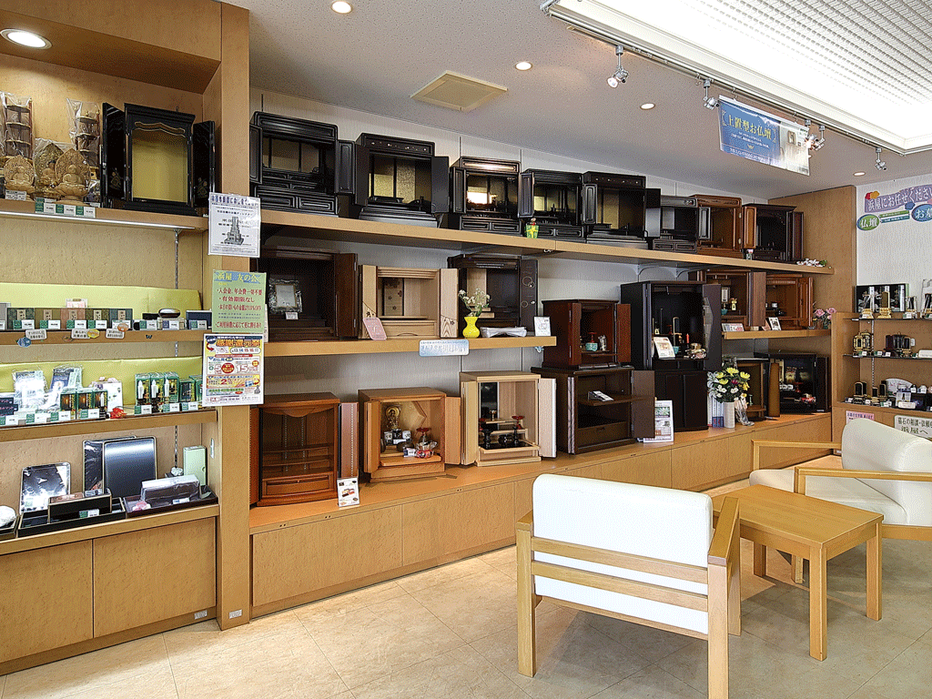 サムネイル画像 3