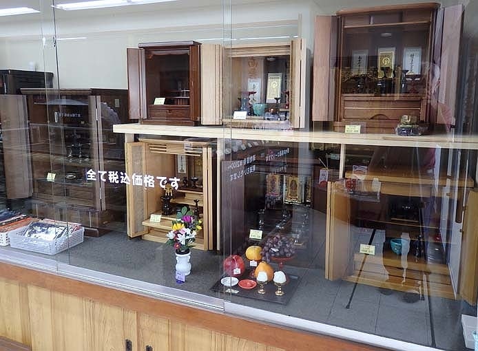 サムネイル画像 4