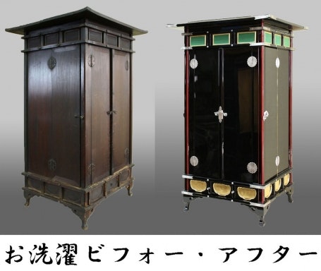 サムネイル画像 4