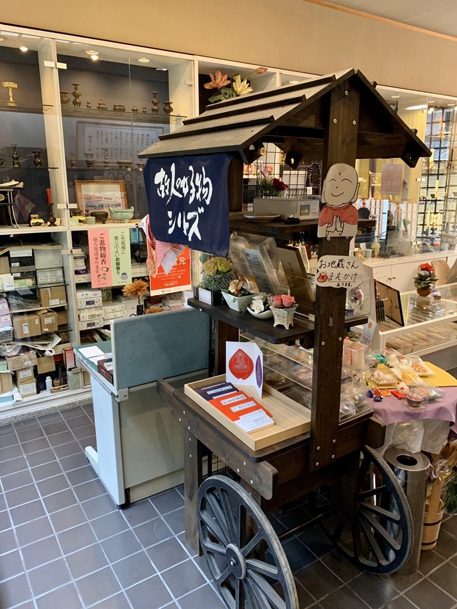 サムネイル画像 4