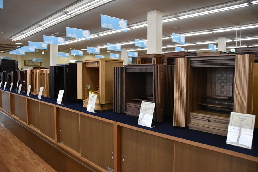 サムネイル画像 4