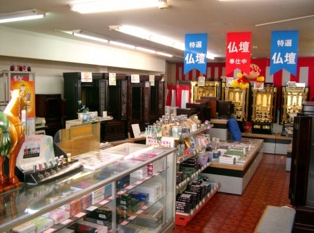 サムネイル画像 4