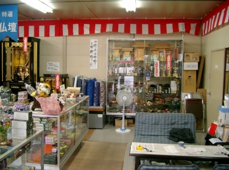 サムネイル画像 4