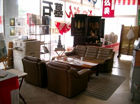 サムネイル画像 4