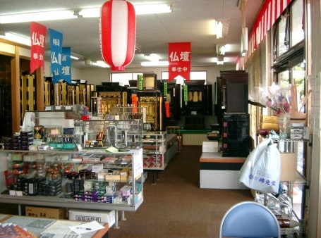 サムネイル画像 4