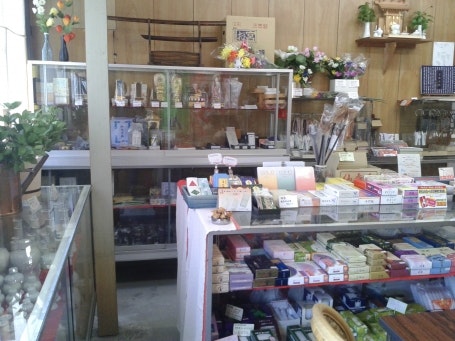 サムネイル画像 4