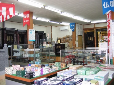 サムネイル画像 4