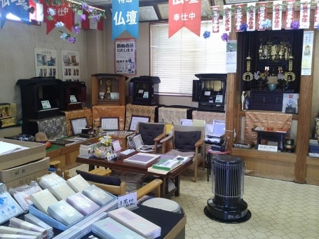 サムネイル画像 4