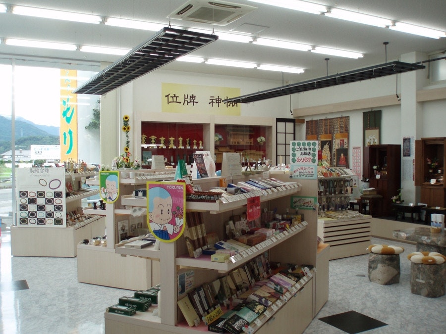 サムネイル画像 4