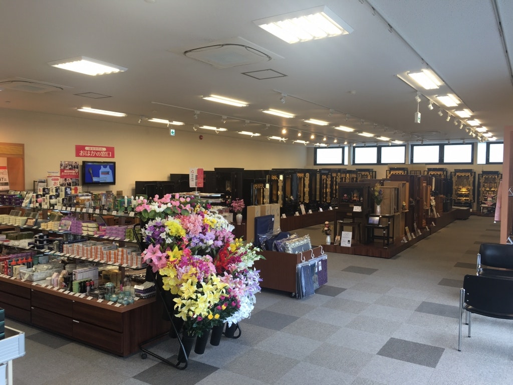 サムネイル画像 3