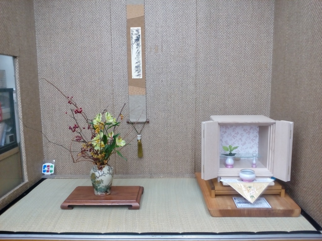 サムネイル画像 3