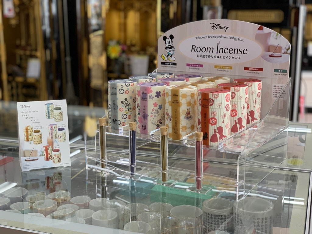 サムネイル画像 4