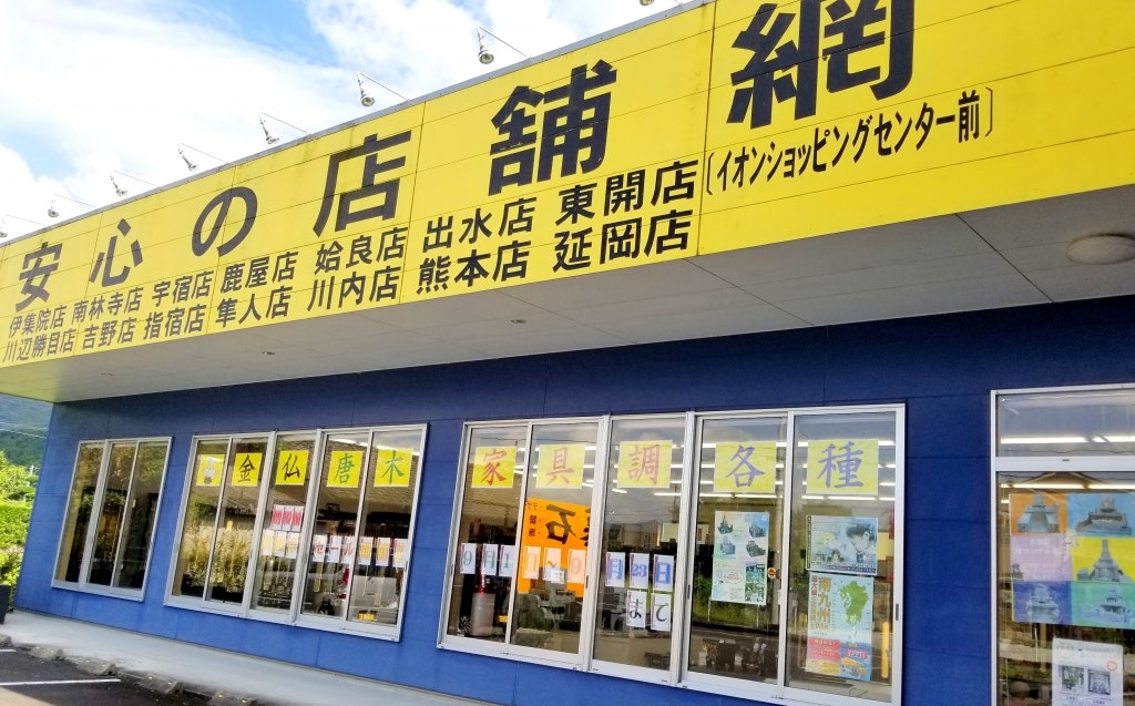 サムネイル画像 4