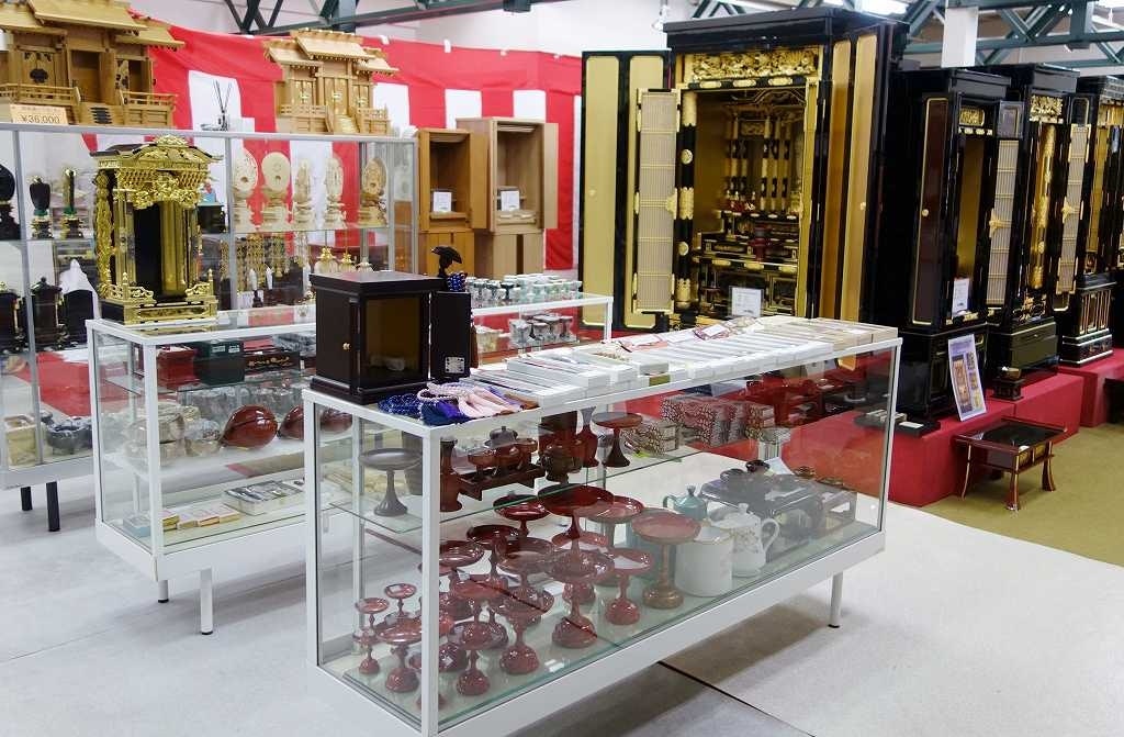 サムネイル画像 4