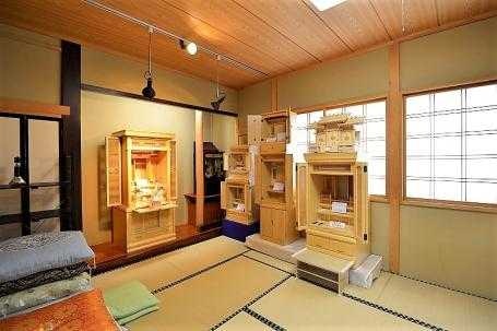 サムネイル画像 4