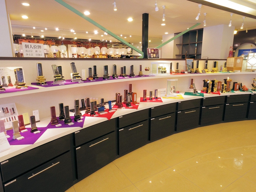 サムネイル画像 4