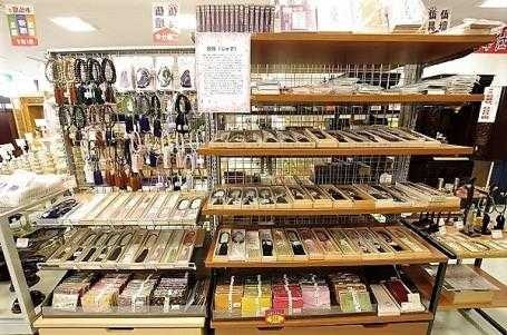 サムネイル画像 4